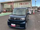 左側電動スライドドア／キーフリー／電動格納式ミラー（東京都）の中古車