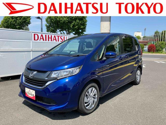 フリード＋Ｇ・ホンダセンシング　ナビゲーション　ＥＴＣ車載器保証１年間距離無制限付き　両側電動スライドドア　ナビゲーション　ＥＴＣ車載器　キーフリーシステム　オートエアコン　アイドリングストップ　電動格納ドアミラー（東京都）の中古車