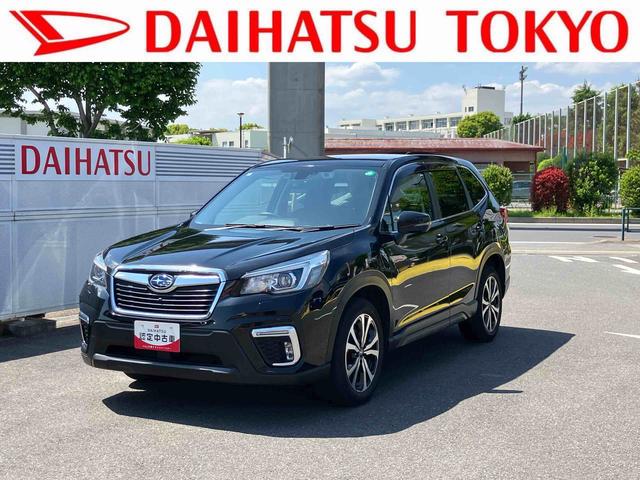 フォレスタープレミアム　ナビゲーション　ＥＴＣ車載器　キーフリーシステム保証１年間距離無制限付き　ナビゲーション　ＥＴＣ車載器　キーフリーシステム　シートリフター　シートヒーター　ＬＥＤヘッドランプ　ドライブレコーダー　全方位カメラ（東京都）の中古車
