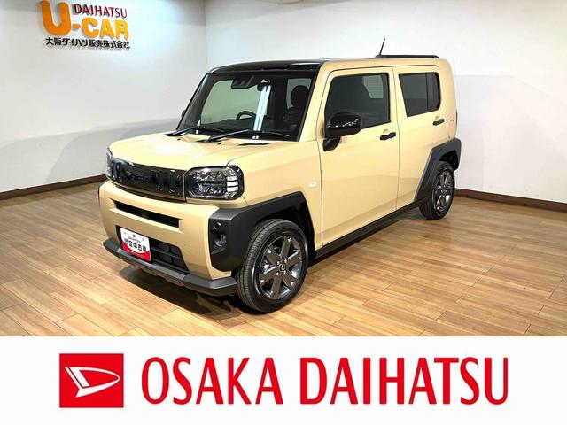 タフトＧターボ　ダーククロムベンチャー　Ｒ７年式／法規対応済走行無制限１年保証　前後コーナーセンサー　前席シートヒーター　スカイフィールトップ　オートマチックハイビーム　ＬＥＤヘッドライト　オートブレーキホールド　スマートキー　１５インチ純正アルミホイール（大阪府）の中古車