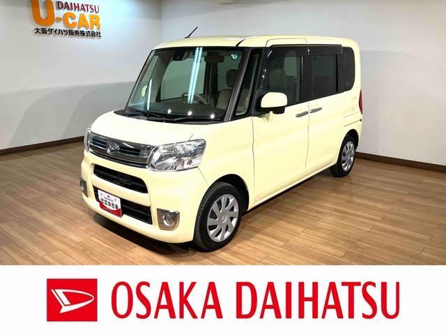 タントＸターボ　ＳＡII／１年間走行距離無制限保証／ナビ／ドラレコターボ車／ナビ／ＤＶＤ再生／Ｂｌｕｅｔｏｏｔｈ／ＵＳＢ接続／バックカメラ／前後ドラレコ／ＥＴＣ／左側電動スライドドア／スマートキー／プッシュスタート／オートライト／衝突軽減ブレーキ／横滑り防止装置／（大阪府）の中古車