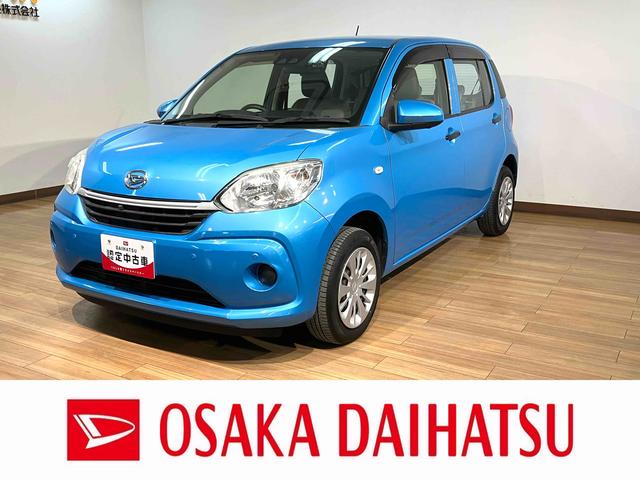 ブーンＸ　ＳＡIII／車検整備渡し／１年間走行距離無制限保証／ナビナビ／パノラマカメラ／ドラレコ／ＥＴＣ／コーナーセンサー／衝突軽減ブレーキ／横滑り防止装置／車検整備渡し／オートライト／オートハイビーム／ステアリングリモコン／１年間走行距離無制限保証／（大阪府）の中古車