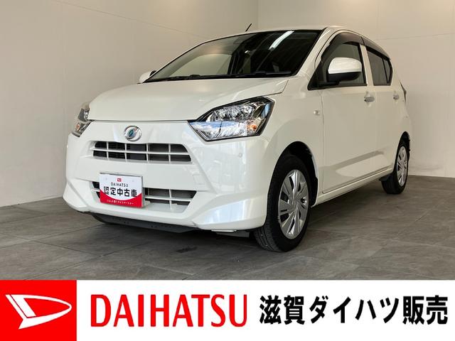 ミライースＸ　ＳＡ３　ＬＥＤ　キーレス　電動格納ミラー追突被害軽減ブレーキ　スマアシ３　コーナーセンサー　ＬＥＤライト　キーレス　エコアイドル　ＣＤステレオ　ＡＵＸ端子　電動格納式ドアミラー（滋賀県）の中古車