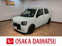 ナビ／ＢＬＵＥＴＯＯＴＨ／ＵＳＢ／フルセグＴＶ／ＥＴＣ／前席シートヒーター／パノラマカメラ／バックカメラ／コーナーセンサー／スマートキー／タイヤ４本交換／走行３．８万キロ／（大阪府）の中古車