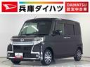 １年保証　ワンオーナー　ナビＴＶ　ＥＴＣ　ドラレコ　バックカメラ　片側電動スライドドア　運転席シートヒーター　リアコーナーセンサー　Ｂｌｕｅｔｏｏｔｈ　スマートキー　１４インチ純正アルミホイール（兵庫県）の中古車