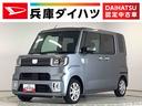 １年保証　ワンオーナー　８インチナビＴＶ　ドラレコ　ＥＴＣ　全方位カメラ　両側電動スライドドア　リアコーナーセンサー　ＵＳＢ　Ｂｌｕｅｔｏｏｔｈ　オートマチックハイビーム　１４インチ純正アルミホイール（兵庫県）の中古車