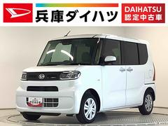  (兵庫県)