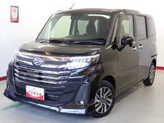  (愛知県)