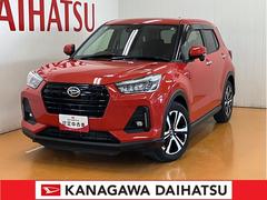  (神奈川県)