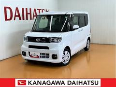  (神奈川県)