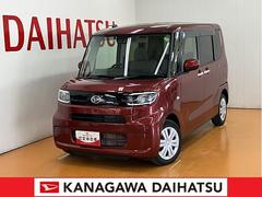 (神奈川県)