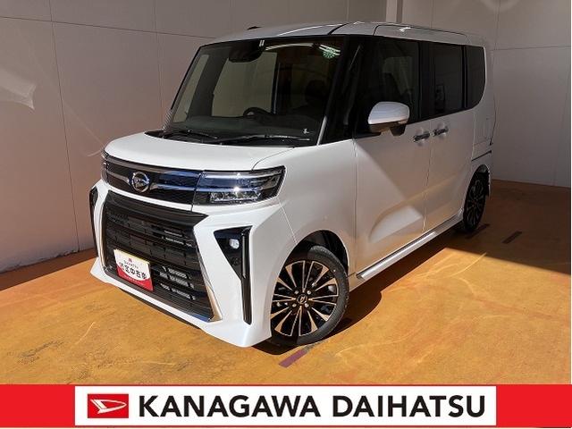 タントカスタムＲＳサポカーＳワイド適合　ミラクルオープンドア　両側オートスライドドア　パノラマモニター対応　電動パーキングブレーキ　ステアリングスイッチ　シートヒーター　オートエアコン　コーナーセンサー　キーフリー（神奈川県）の中古車