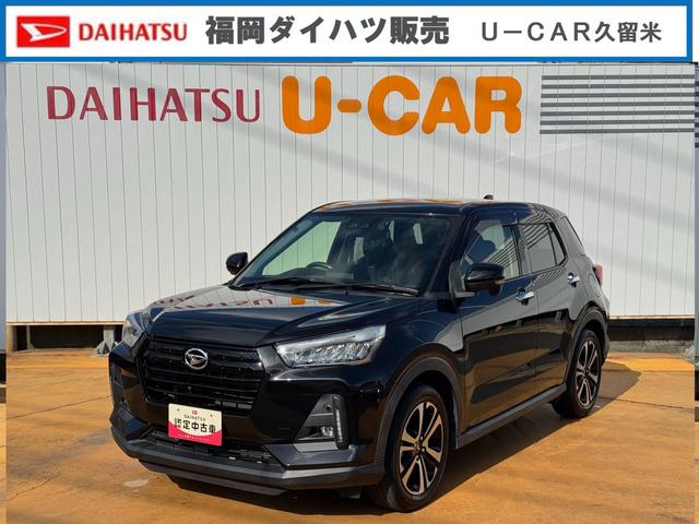 ロッキーＧ（福岡県）の中古車