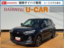 （福岡県）の中古車