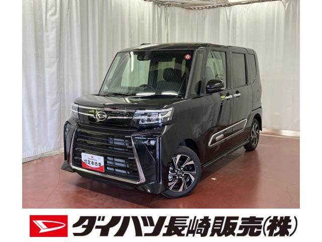 タントカスタムＸひょう害車　展示車　アイドリングストップ　両側パワースライドドア　シートヒーター付き　スマートキー＆プッシュスタート　ハイビームアシスト　禁煙　オートライト　レーンキープ　盗難防止装置（長崎県）の中古車