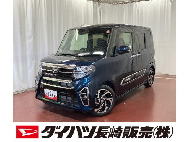 タントカスタムＲＳスタイルセレクション下取車　衝突被害軽減ブレーキ　スマートキー　追従クルーズ　両側オートスライドドア　アイドリングストップ　バックモニター　ターボエンジン　前席シートヒーター　ナビＴＶ　ＬＥＤライト　ドラレコ付き（長崎県）の中古車