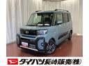 ひょう害車　届出済未使用車　展示車　アイドリングストップ　レーダーブレーキ　１オーナー　両側オートスライドドア　車線逸脱警報　前席シートヒーター　禁煙車　イモビライザー　ＬＥＤライト　スマートキー（長崎県）の中古車