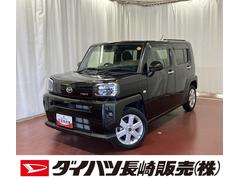  (長崎県)
