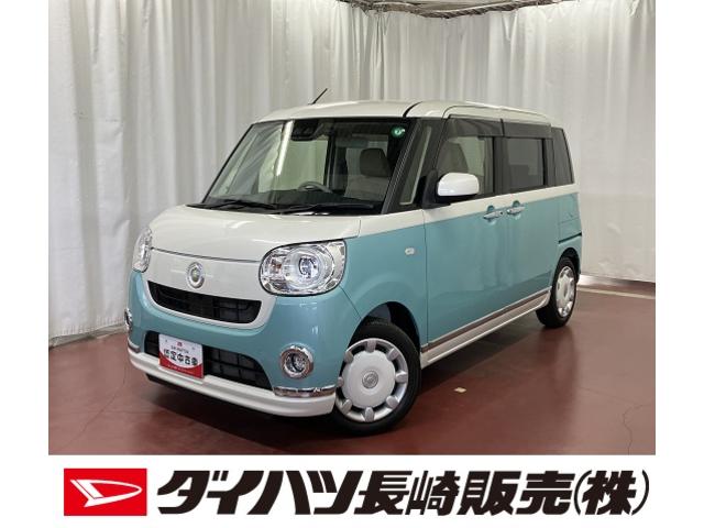ムーヴキャンバスＧメイクアップ　ＳＡIII下取車　オートライト　両側パワースラドア　ＬＥＤヘッドランプ　電動格納ミラー　スマートキー　バックモニター　ＤＶＤ再生　ナビＴＶ　オートマチックハイビーム　ＥＴＣ　衝突安全ボディ　フルセグ　記録簿（長崎県）の中古車