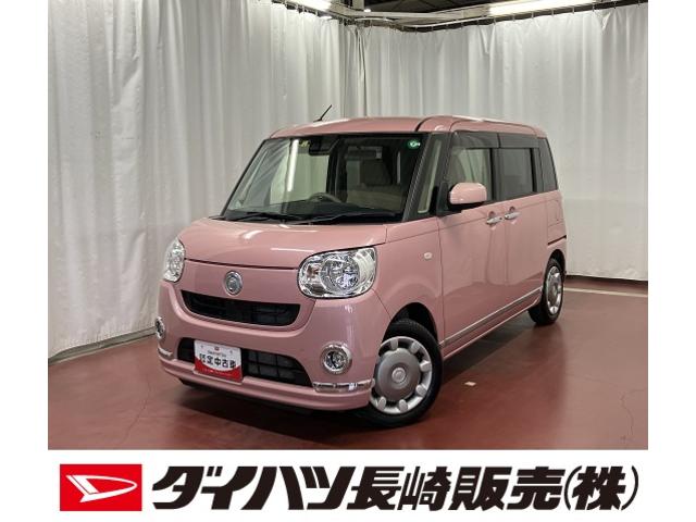 ムーヴキャンバスＸメイクアップリミテッド　ＳＡIII下取車　衝突回避支援システム　ブルートゥース　イモビライザー　電格ドアミラー　キーフリーシステム　オートハイビーム　オートライト　レーンキープ　衝突安全ボディ　ベンチシート　アラウンドビューモニター（長崎県）の中古車