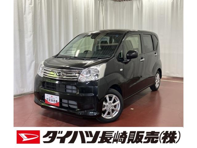 ムーヴＸリミテッドII　ＳＡIII１オーナー　４ＷＤ　アイドリングストップ　衝突被害軽減ブレーキ　衝突安全ボディ　オートライト　ＬＥＤヘッドランプ　スマートキー　プッシュスタート　盗難防止　整備記録簿　運転席シートヒーター（長崎県）の中古車