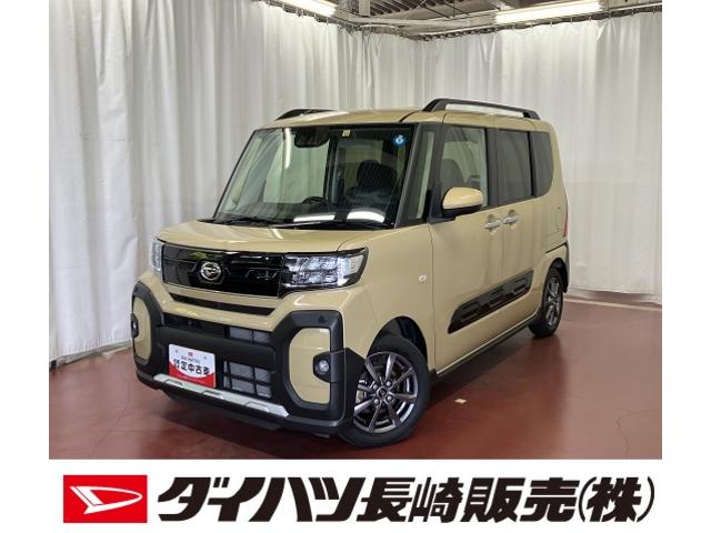 タントファンクロスひょう害車　アイドリングストップ車　レーダーブレーキ　１オーナー　両側オートスライドドア　オートハイビーム　車線逸脱警報　前席シートヒーター　イモビライザー　ＬＥＤライト　スマートキー　衝突安全ボディ（長崎県）の中古車