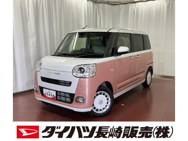 ムーヴキャンバスストライプスＧひょう害車　届出済未使用車　展示車　両側パワードア　スマートキー　禁煙　セキュリティアラーム　電格ミラー　ＬＥＤライト　レーンキープ　フロントベンチシート　シ−トヒ−タ−（長崎県）の中古車
