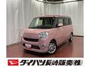 下取車　衝突回避支援システム　ブルートゥース　イモビライザー　電格ドアミラー　キーフリーシステム　オートハイビーム　オートライト　レーンキープ　衝突安全ボディ　ベンチシート　アラウンドビューモニター（長崎県）の中古車