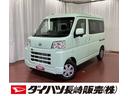 ひょう害車　元試乗車　レーンキープアシスト　エアバッグ　電動格納式ドアミラー　衝突被害軽減装置　ハイビームアシスト　安全ボディ　スマートキー　オートライト　アイドリングストップ　盗難防止システム（長崎県）の中古車