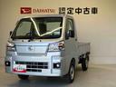 スマートアシスト搭載　オートライト　アイドリングストップ（熊本県）の中古車