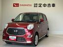 スマートアシスト搭載（熊本県）の中古車