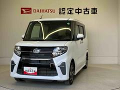 (熊本県)