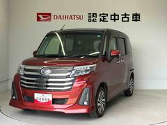 (熊本県)