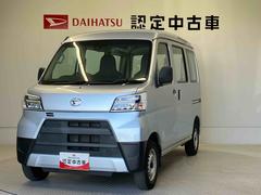  (熊本県)