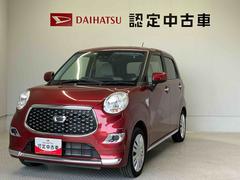  (熊本県)