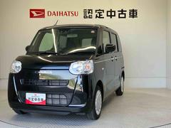  (熊本県)
