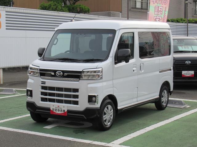 アトレーＸ（徳島県）の中古車