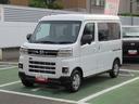 （徳島県）の中古車