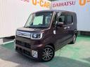 （沖縄県）の中古車