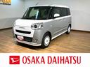 サポカーＳワイド適合　バックカメラ対応　ＵＳＢ接続端子　電動パーキングブレーキ　シートヒーター　両側オートスライドドア　Ｐスタート　全車速追従機能付ＡＣＣ　ホッとカップホルダー　キーフリー（大阪府）の中古車