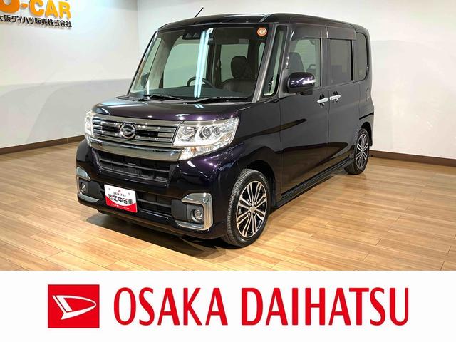 タントカスタムＲＳ　ＳＡIIIフルセグナビ　ブルートゥース　ＵＳＢ　バックカメラ　ＴＶコントロール　外品前後ドラレコ　ＬＥＤヘットライト　ＬＥＤフォグランプ　両側電動スライドドア　オートライト　オートハイビーム（大阪府）の中古車