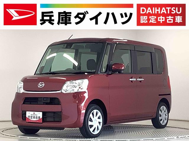 タントＸ　ＳＡII　ナビ　ＥＴＣ　バックカメラ　片側電動スライド１年保証　ナビＴＶ　ＥＴＣ　バックカメラ　片側電動スライドドア　ＤＶＤ　ＵＳＢ　Ｂｌｕｅｔｏｏｔｈ　アイドリングストップ　プッシュスタート　横滑り防止装置　オートライト　オートエアコン　ドアバイザー（兵庫県）の中古車