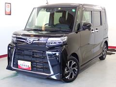  (岐阜県)