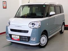  (岐阜県)