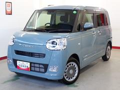  (岐阜県)
