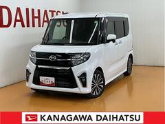  (神奈川県)