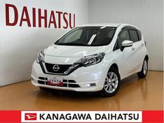  (神奈川県)