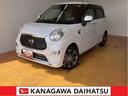 サポカーＳワイド適合　パノラマモニター対応　ＥＴＣ　ドラレコ　ステアリングスイッチ　シートヒーター　Ｐスタート　オートハイビーム　横滑り防止機能　誤発進抑制機能　電動格納ミラー　キーフリー（神奈川県）の中古車