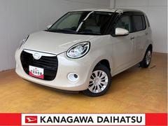  (神奈川県)