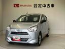 スマートアシスト搭載（熊本県）の中古車